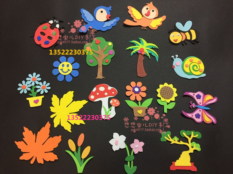 花草 卡通昆虫动物墙贴纸 幼儿园教室走廊环境 黑板报布置 泡沫贴