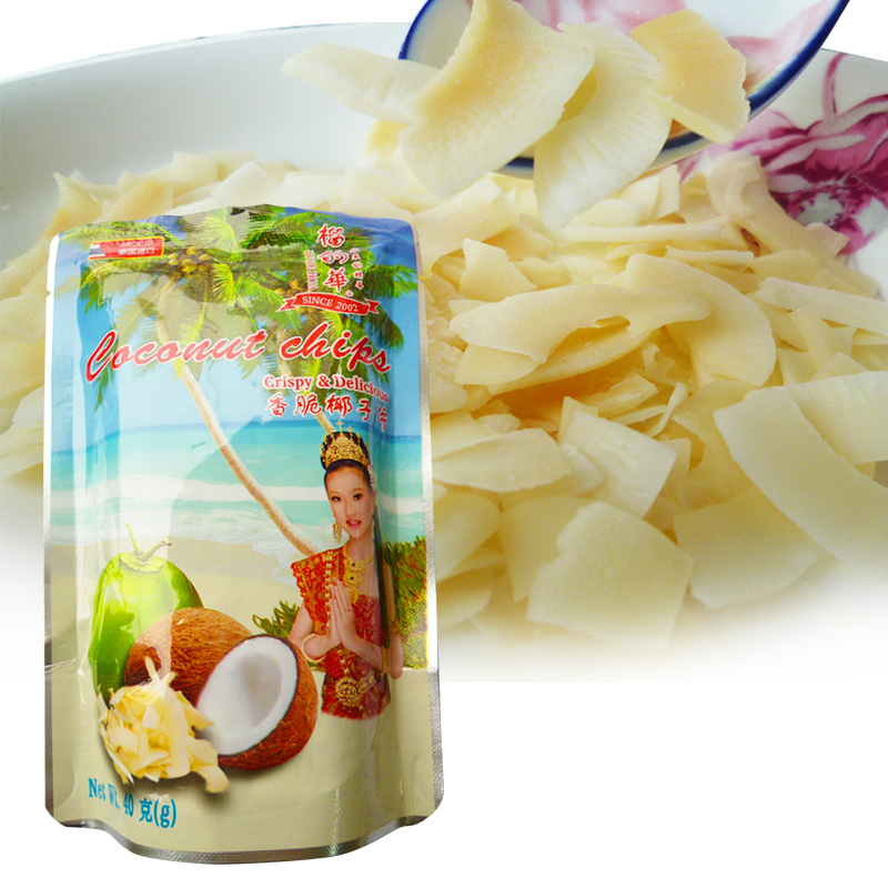泰国进口榴的华香脆椰子片冻干水果干休闲零食品果干小吃40g