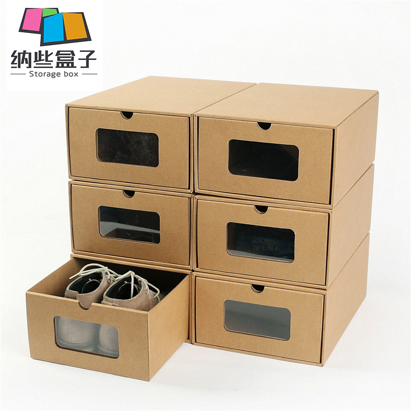 加厚抽屉鞋盒透明鞋盒 男女抽屉式鞋子收纳盒 整理纸鞋盒 包邮