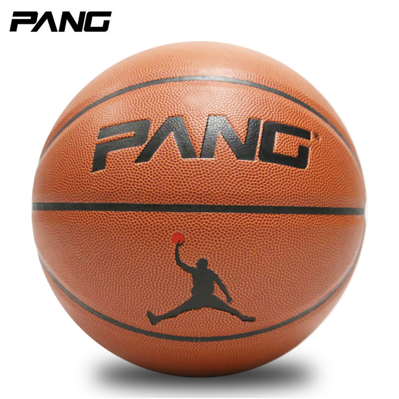 PANG正品5-7号软牛皮真皮质感防滑学生成人儿童篮球水泥地训练用