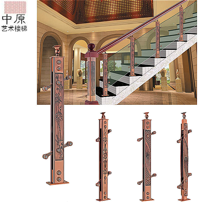 高端 大气 楼梯扶手 挂玻璃护栏 围栏  红铜色铝镁立柱 特价出售折扣优惠信息