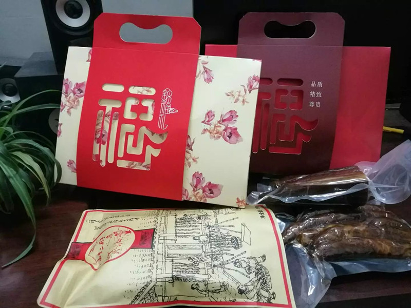 重庆农家自制腊肉腊肠年货组合礼盒包装1000g