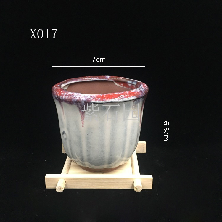 紫石园 宜兴陶瓷流釉花盆 多肉 X017 全国包邮