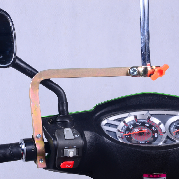 电动车伞支架 电瓶车踏板摩托车自行车三轮车 遮阳伞实心支架包邮折扣优惠信息
