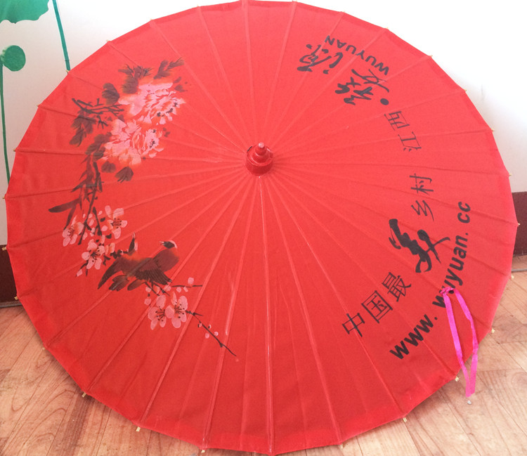 江西婺源特产古典传统工艺伞红色经典手绘牡丹花鸟全手工油纸伞