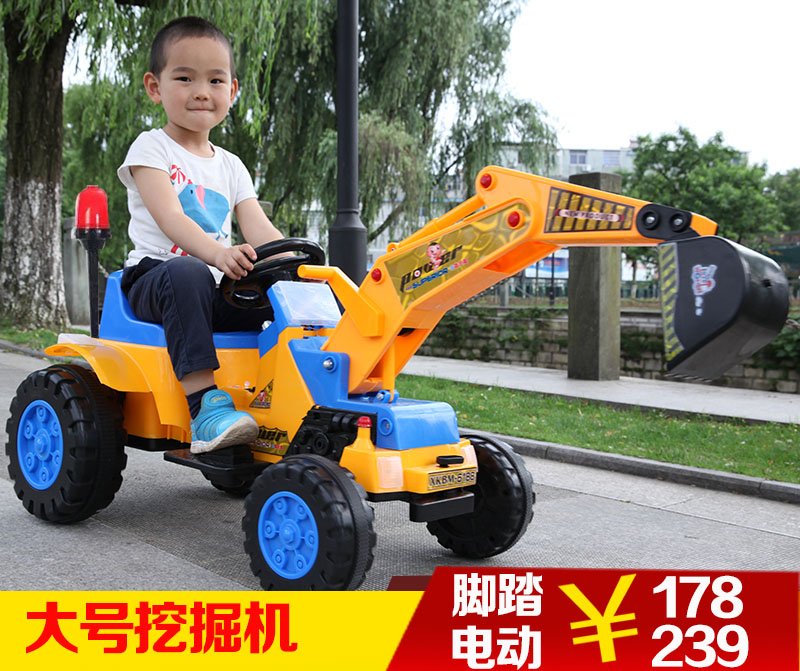 儿童电动挖掘机可坐可骑超大号充电挖土机玩具车脚踏推土机工程车