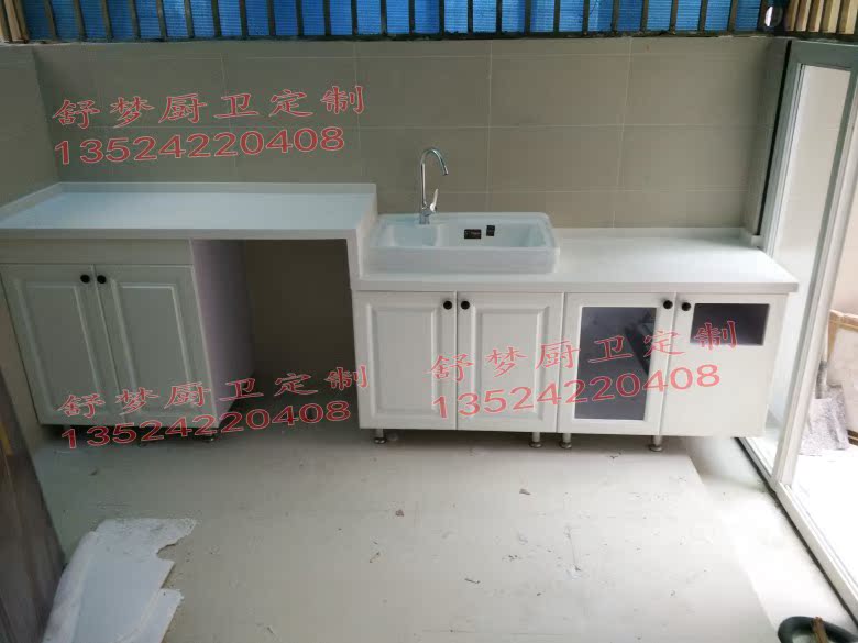 上海定制阳台洗衣柜定做洗衣机柜子吊柜储物柜水槽柜子石英石台面