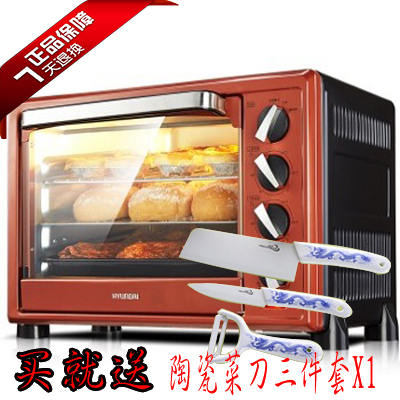 HYUNDAI/现代 HK-3002RLF 韩国正品新上下独立控温家用烘焙电烤箱
