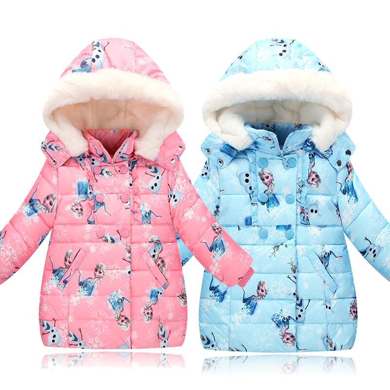 2016新款儿童羽绒服女童小童中长款宝宝女孩童装冬装外套正品特价