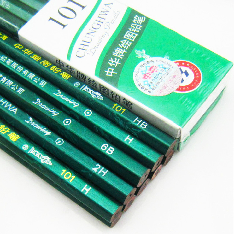 中华牌101木制铅笔HB 2H 2B 3B 4B 5B 6B学生素描美术绘图铅笔折扣优惠信息