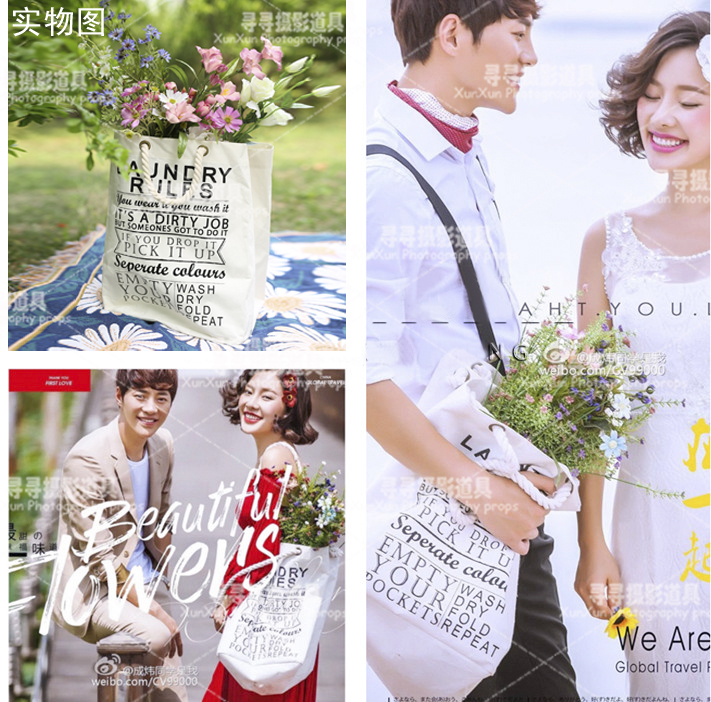 新品韩式婚纱摄影道具 影楼外景百搭主题摄影道具 经典字母手提袋