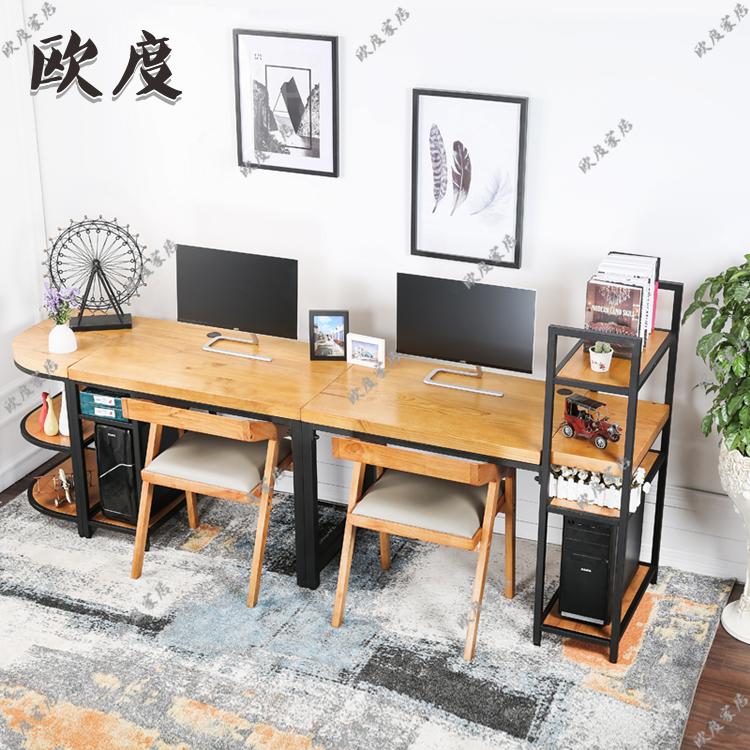 北欧创意实木台式家用双人电脑桌美式复古办公桌铁艺书桌书架组合
