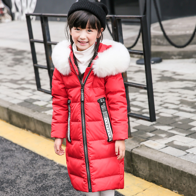2016冬季新款韩版童装儿童羽绒服女童羽绒服中长款中大童外套连帽折扣优惠信息