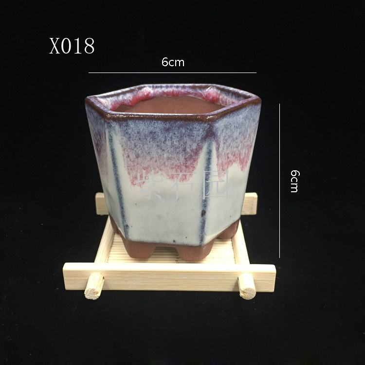 紫石园 宜兴陶瓷流釉花盆 多肉 X018 全国包邮