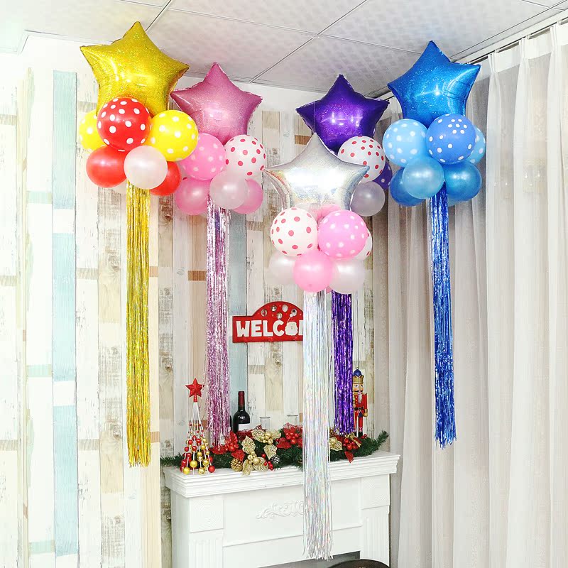 生日镭射粉色气球 结婚五角星星气球铝膜 婚庆进口气球 婚房布置折扣优惠信息