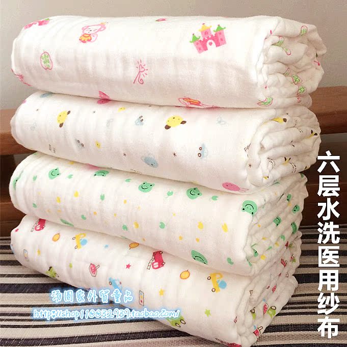 柔软水洗六层纱布纯棉浴巾全棉大方巾婴儿用品包被包裹巾夏季盖毯