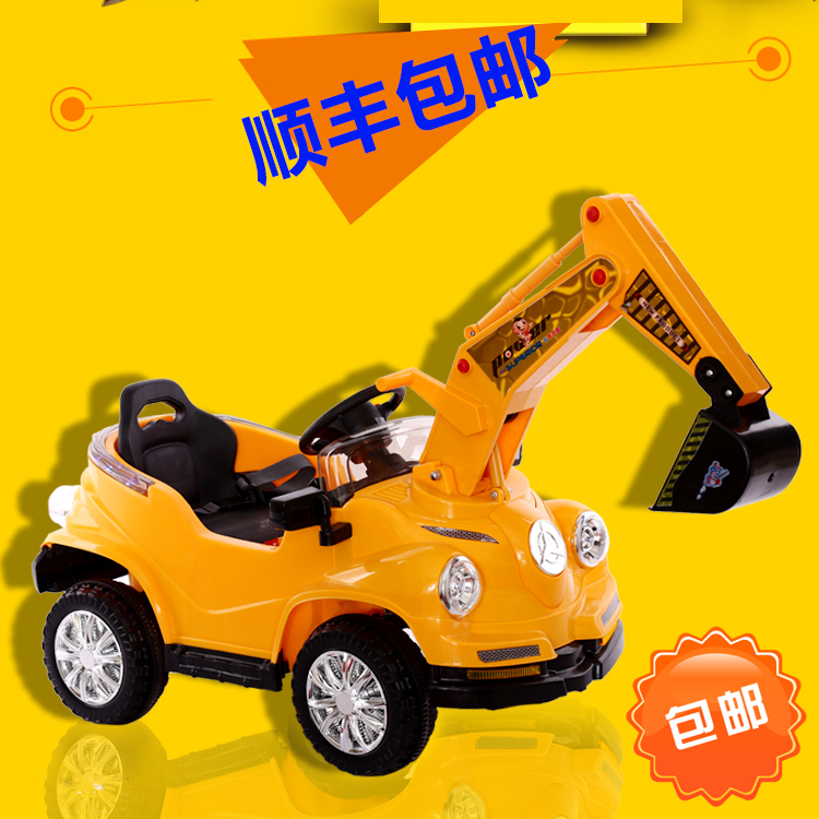 大号遥控儿童电动挖掘机可坐可骑挖土机电动汽车玩具车工程车童车折扣优惠信息