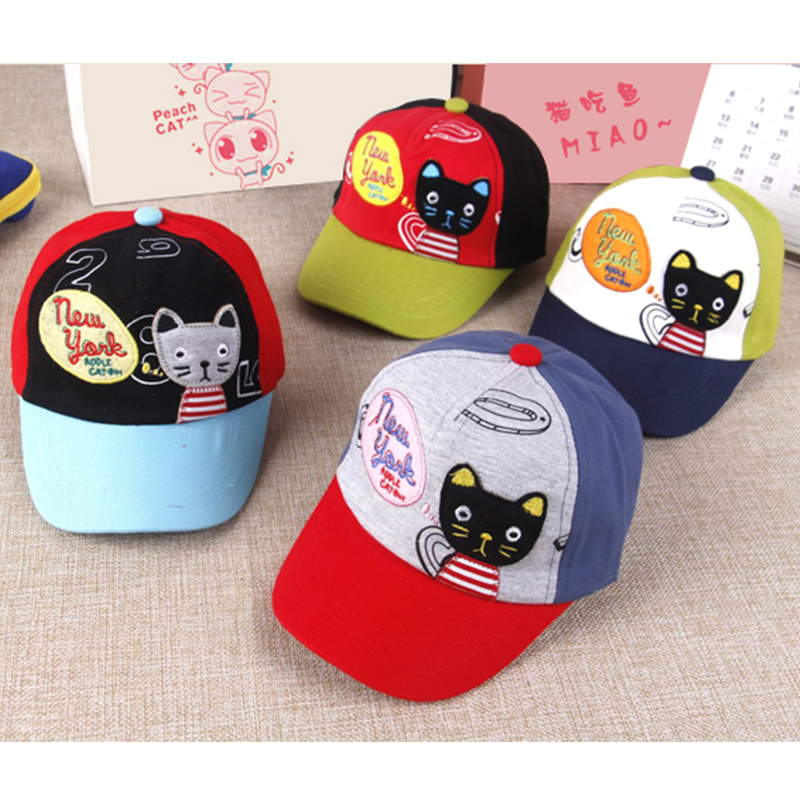 韩版秋季新款猫吃鱼鸭舌帽儿童户外遮阳帽防晒帽可爱卡通婴儿帽潮折扣优惠信息