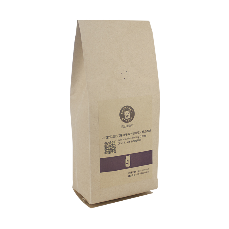 西巴酷 印尼曼特宁咖啡豆 进口免费现磨纯黑咖啡粉G1 香浓新鲜