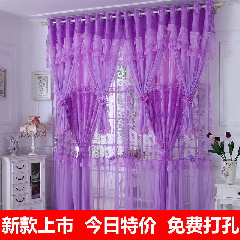 韩式成品定制蕾丝遮光落地窗帘纱布田园公主婚房卧室客厅简约现代