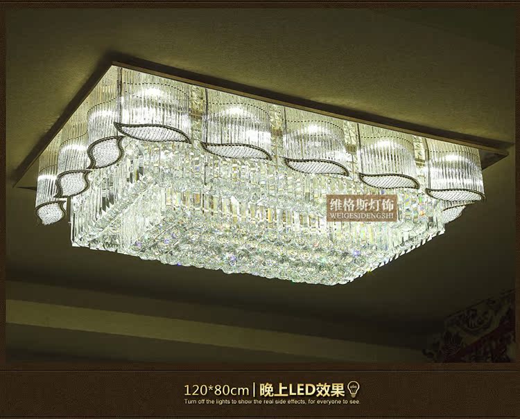 高档欧式S金色水晶灯长方形大气LED水晶吸顶灯主卧室灯饰餐厅灯具