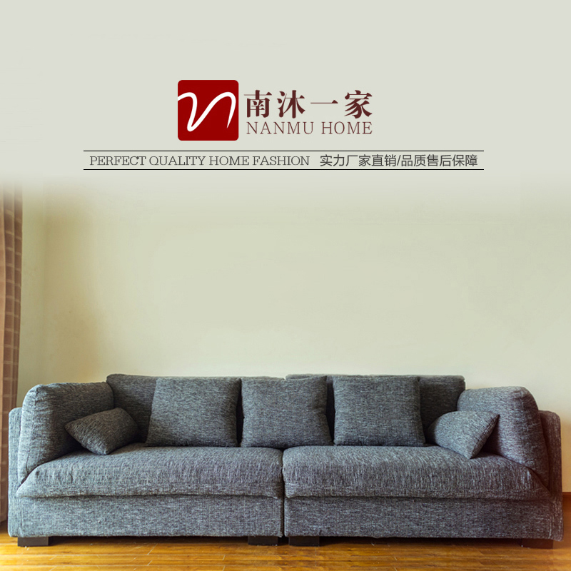 北欧小美式沙发 极简粗麻日式风格休闲沙发 简约沙发 小户型沙发折扣优惠信息