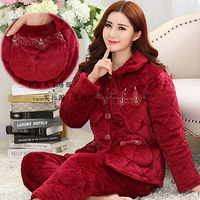 秋冬季加厚法兰绒夹棉袄睡衣女套装三层保暖家居服大码中年款红色
