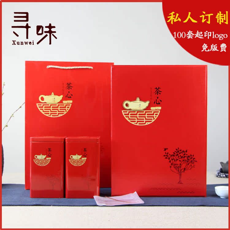 铁观音包装盒空礼盒  红茶叶包装  马口铁罐 超值送内袋 可定制折扣优惠信息
