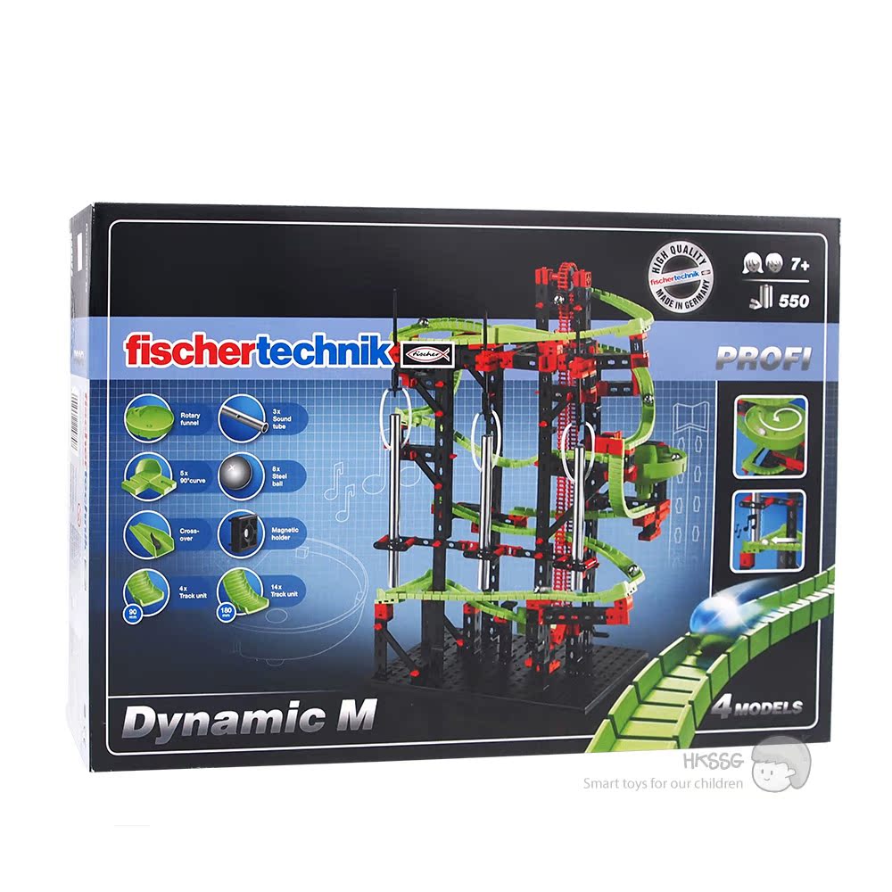 【现货】慧鱼Fischertechnik 533872 新元素动力学系统 拼装玩具
