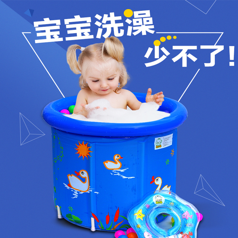 婴儿游泳池 宝宝戏水池 充气保温支架游泳池 婴幼儿童洗澡桶浴盆