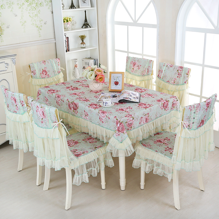 欧式桌布蕾丝田园餐桌布椅套椅垫套装布艺茶几布长方形简约现代