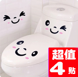【天天特价】防水卫生间浴室马桶贴画创意坐便器表情笑脸马桶贴纸