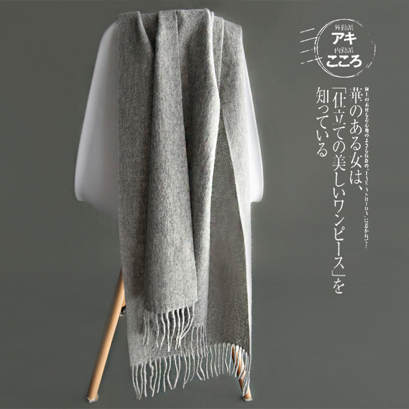 外贸出口日本冬季纯羊毛围巾女秋冬男女通用百搭长款保暖纯色围脖
